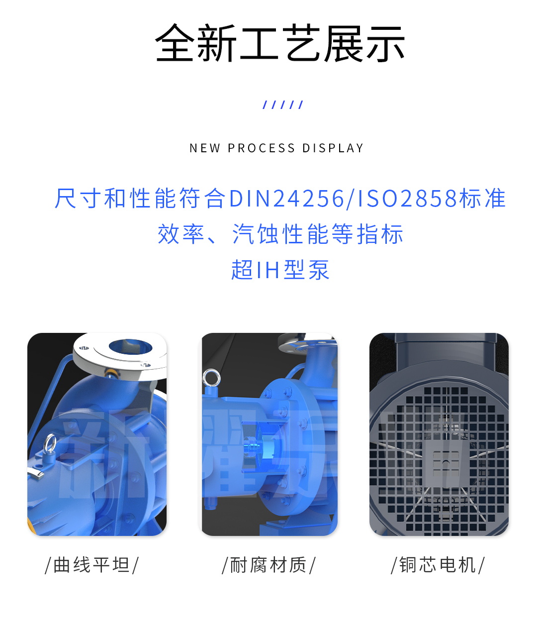 1664419952605611.jpg CZ型详情_03.jpg