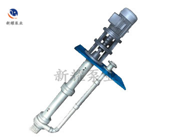 FYS型氟塑料液下泵