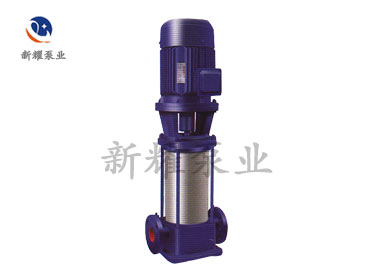 GDL立式多级离心泵