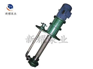 FYL型立式长轴液下泵